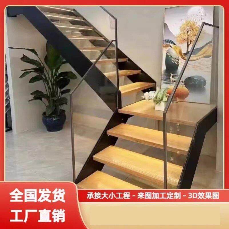 钢化玻璃楼梯扶手不锈钢栏杆立柱室内家用农村自建房室外楼梯护栏