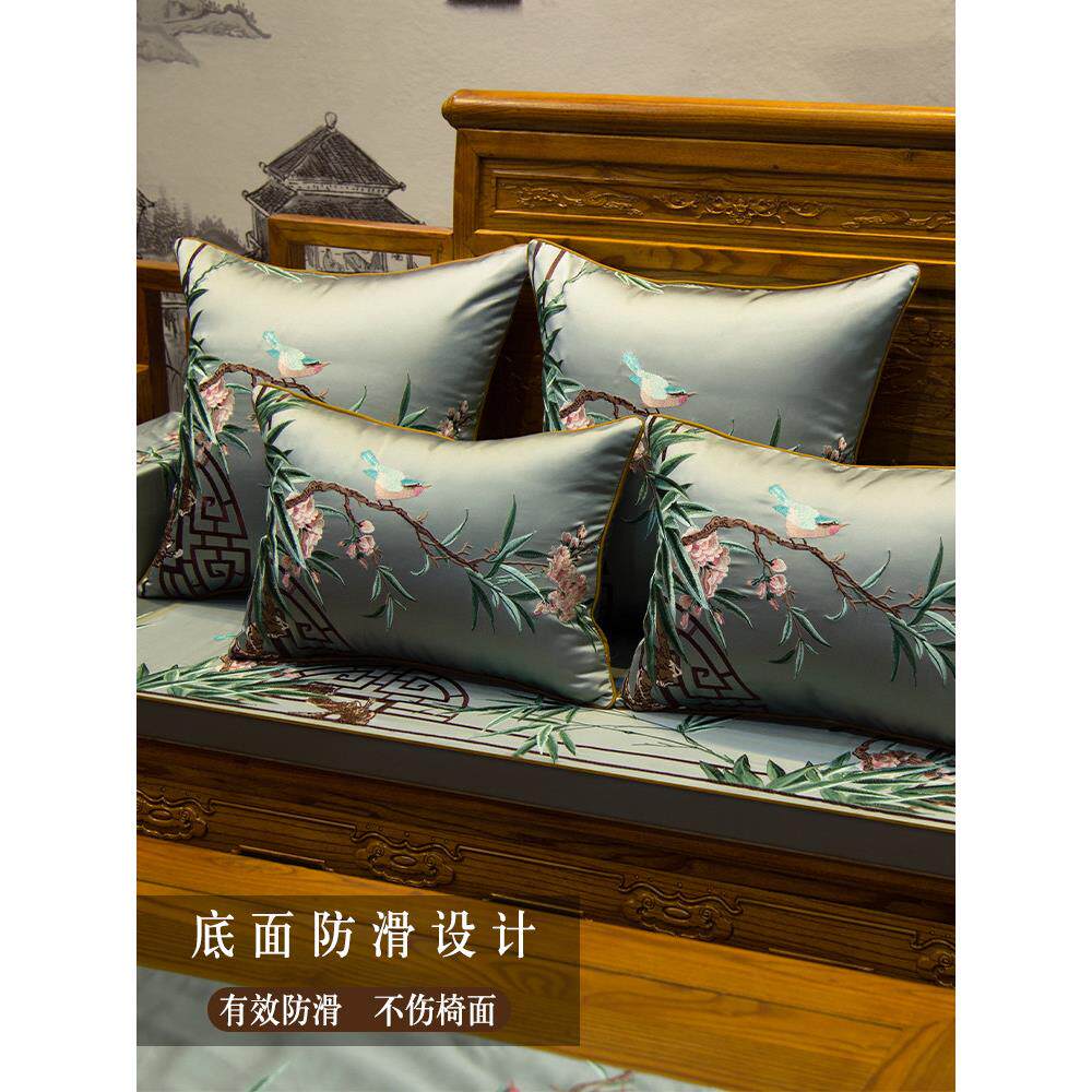 新中式红木沙发座垫实木罗汉床坐垫套罩太师椅圈椅防滑椅垫子定制