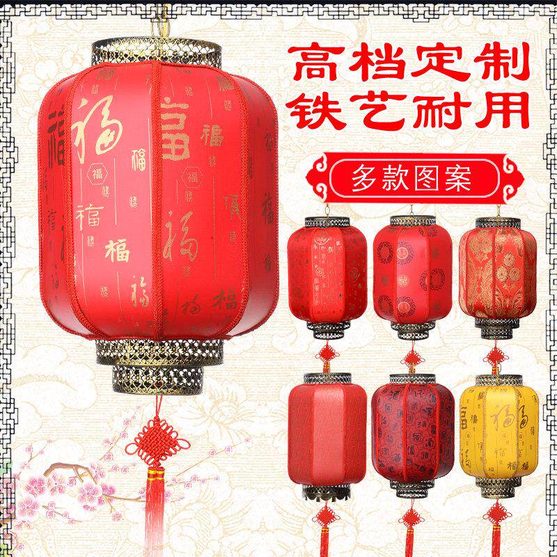 大红仿古灯笼户外防水防晒仿羊皮吊灯中式阳台挂饰宫灯长冬瓜灯笼