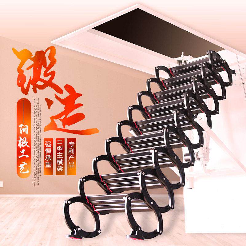 提前抢东方阁第二代电动阁楼伸缩楼梯折叠升降家用隐形全自动收缩