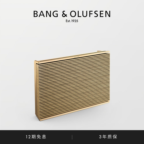 BeosoundLevel蓝牙音箱高音质