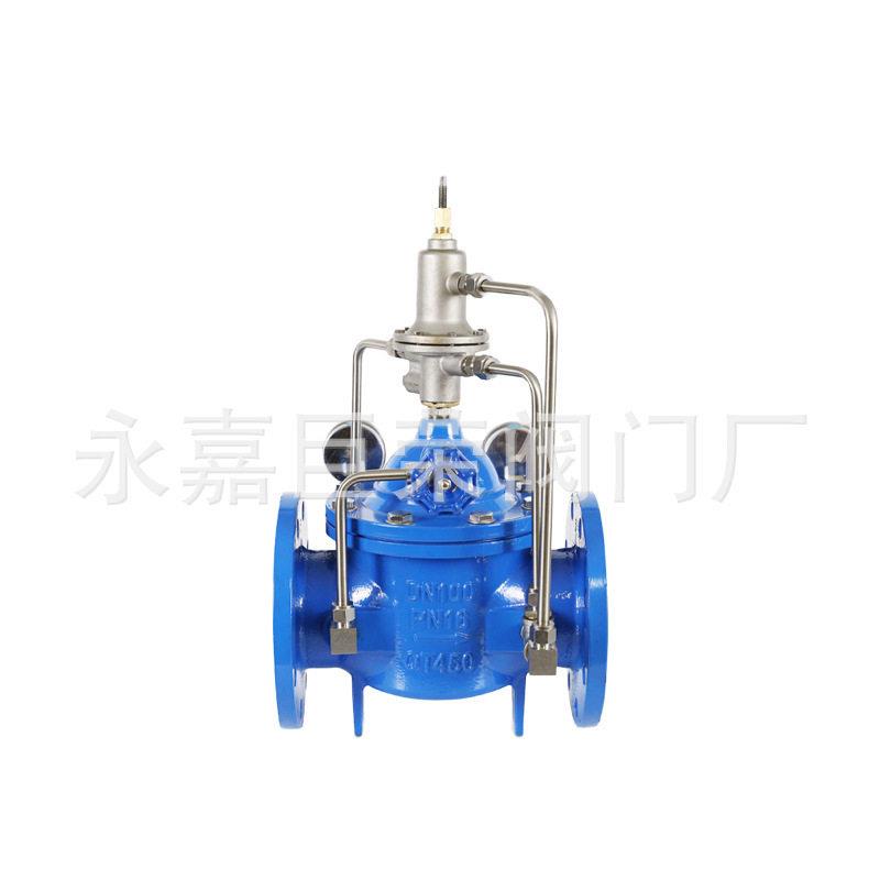 800X-16Q 作用 水力阀 压差旁通阀 球墨铸铁 DN125南阀门
