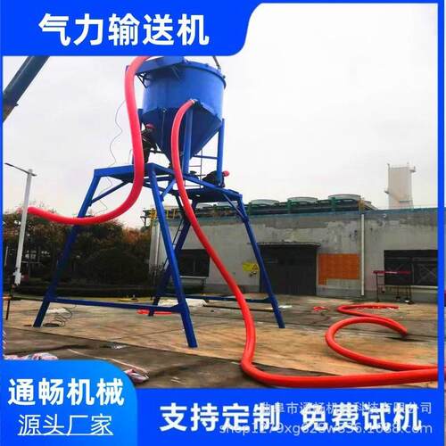 电厂粉煤灰负压吸灰机 圆筒仓散灰清库输送机 遥控机械臂抽灰设备