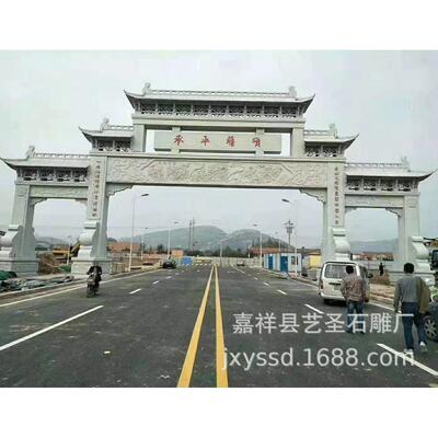 厂家定做石2356塑雕牌牌坊花楼岩牌坊街道宗教寺岗庙村口雕景区标