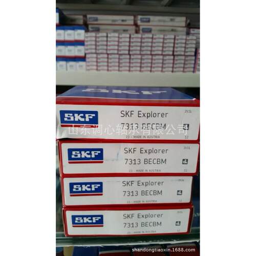 7322BEP承正品列角接触球轴承73BECBP2上轴胶机73222BECBM7322BEM