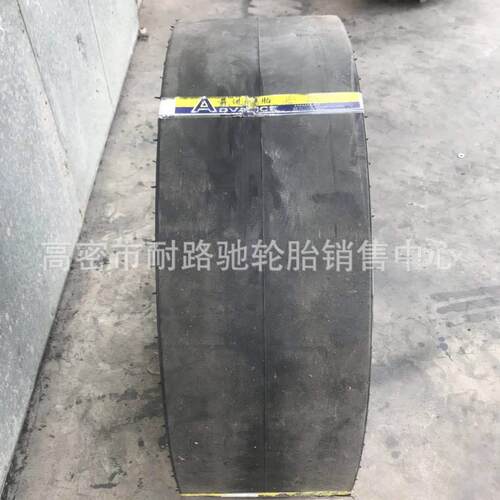 压机光面轮胎900-2011.300.-201200-201/80-25450C-1路胶轮轮胎