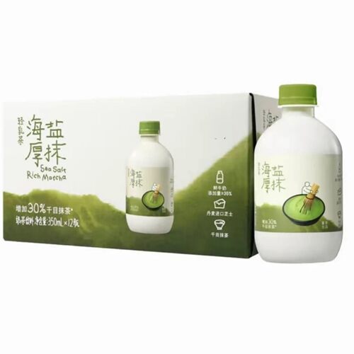 MM会员超市海盐厚抹轻乳茶奶茶饮料饮品牛乳茶茉莉浓抹苹果