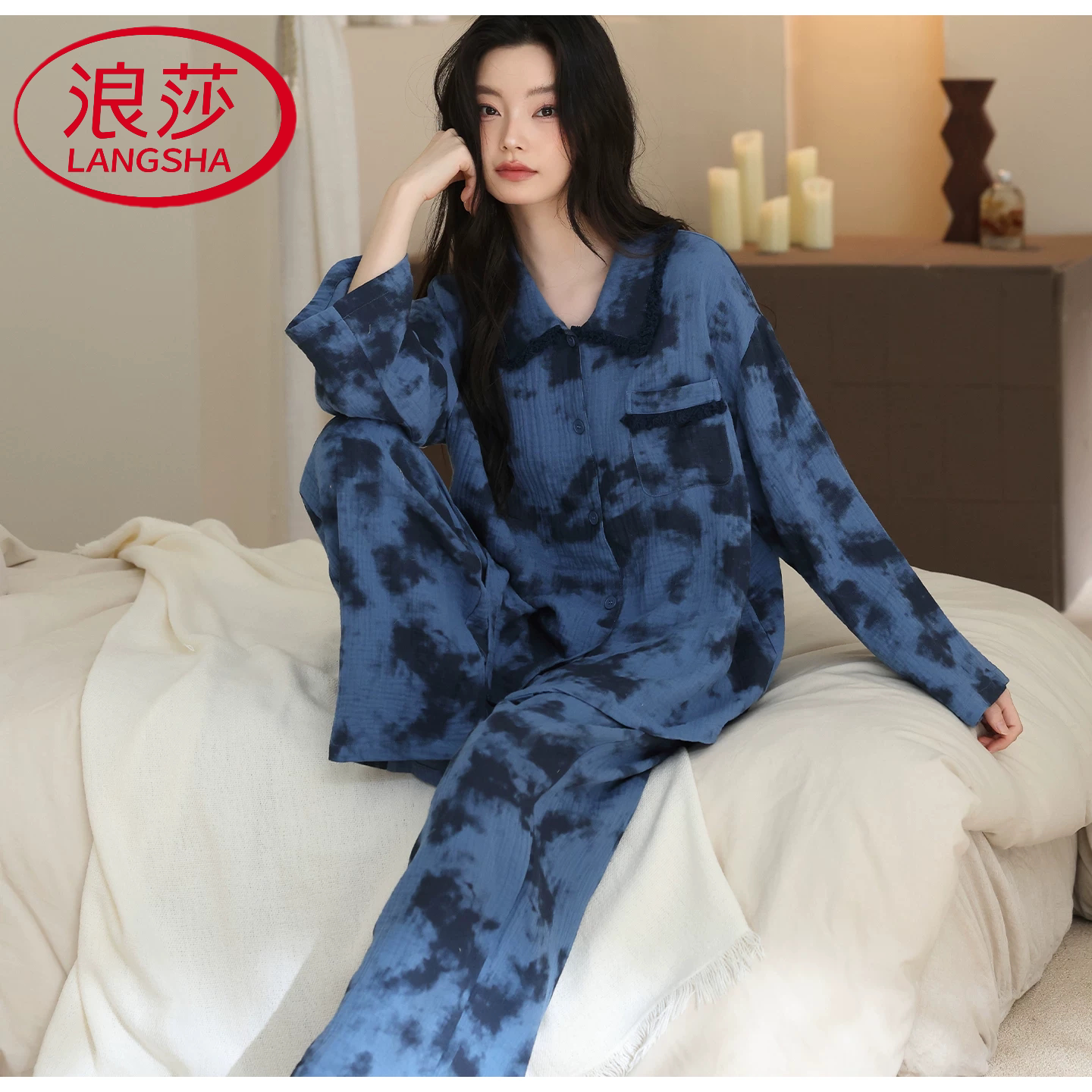 浪莎云朵棉睡衣女款秋季2026新款长袖休闲舒适可外穿家居服套装女