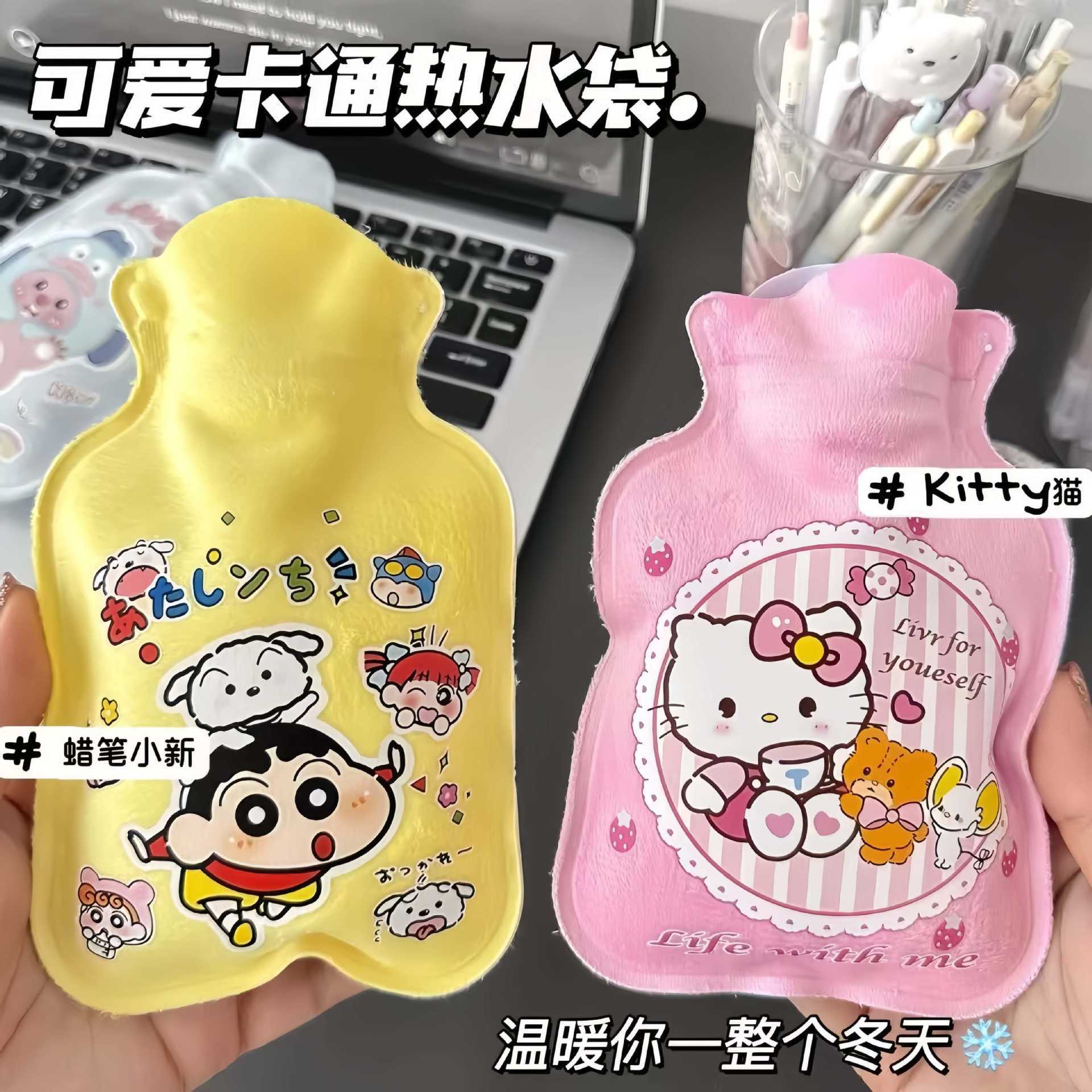 卡通注水热水袋植绒款学生上课暖手袋办公随身暖水袋可爱暖手宝CL