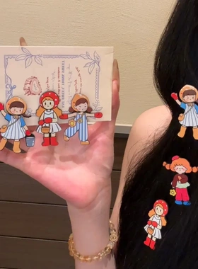 日系可爱田园风小女孩发夹卡通少女心爆棚碎发鸭嘴夹趣味发饰CL