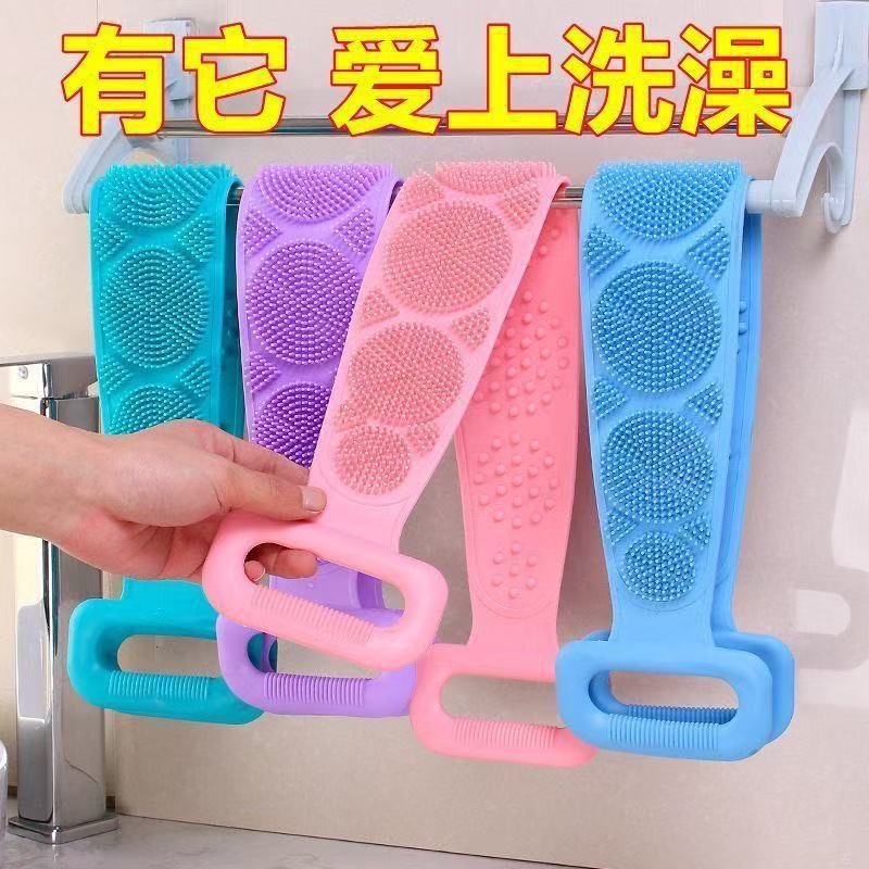 硅胶搓澡巾家用强力搓泥男女通用搓背长条洗澡神器YL