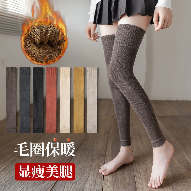 袜套女过膝老寒腿长筒袜子九分毛圈护膝秋冬季加厚高筒袜保暖CL