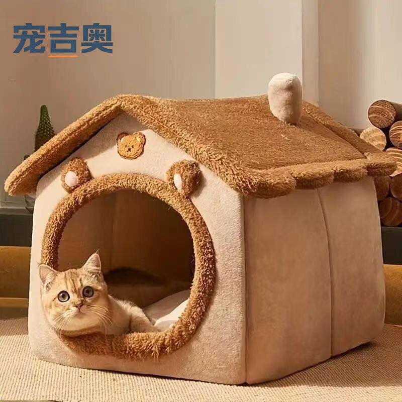 宠吉奥保暖猫狗窝四季可搭