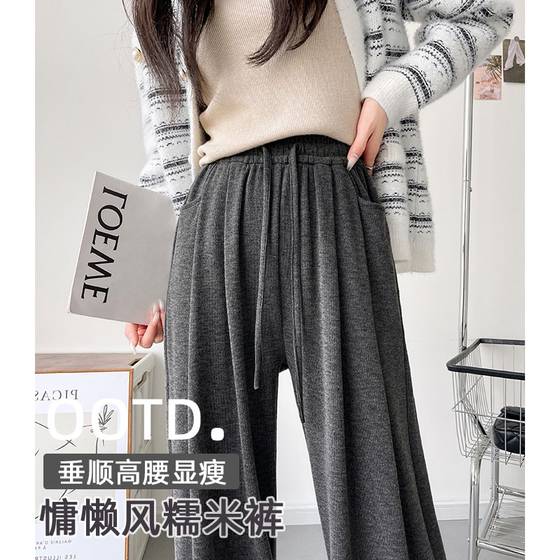 灰色糯米裤女春秋2026新款高腰垂感宽松直筒小个子慵懒西装阔腿裤