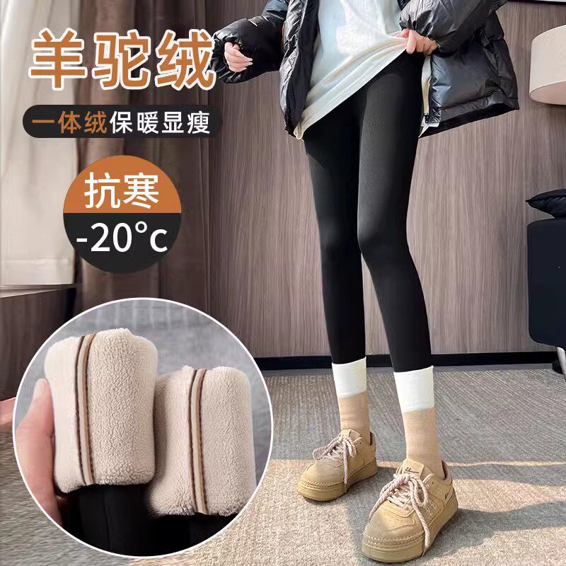加绒鲨鱼裤女外穿2025新款秋冬季加厚棉裤高腰收腹提臀瑜伽打底裤