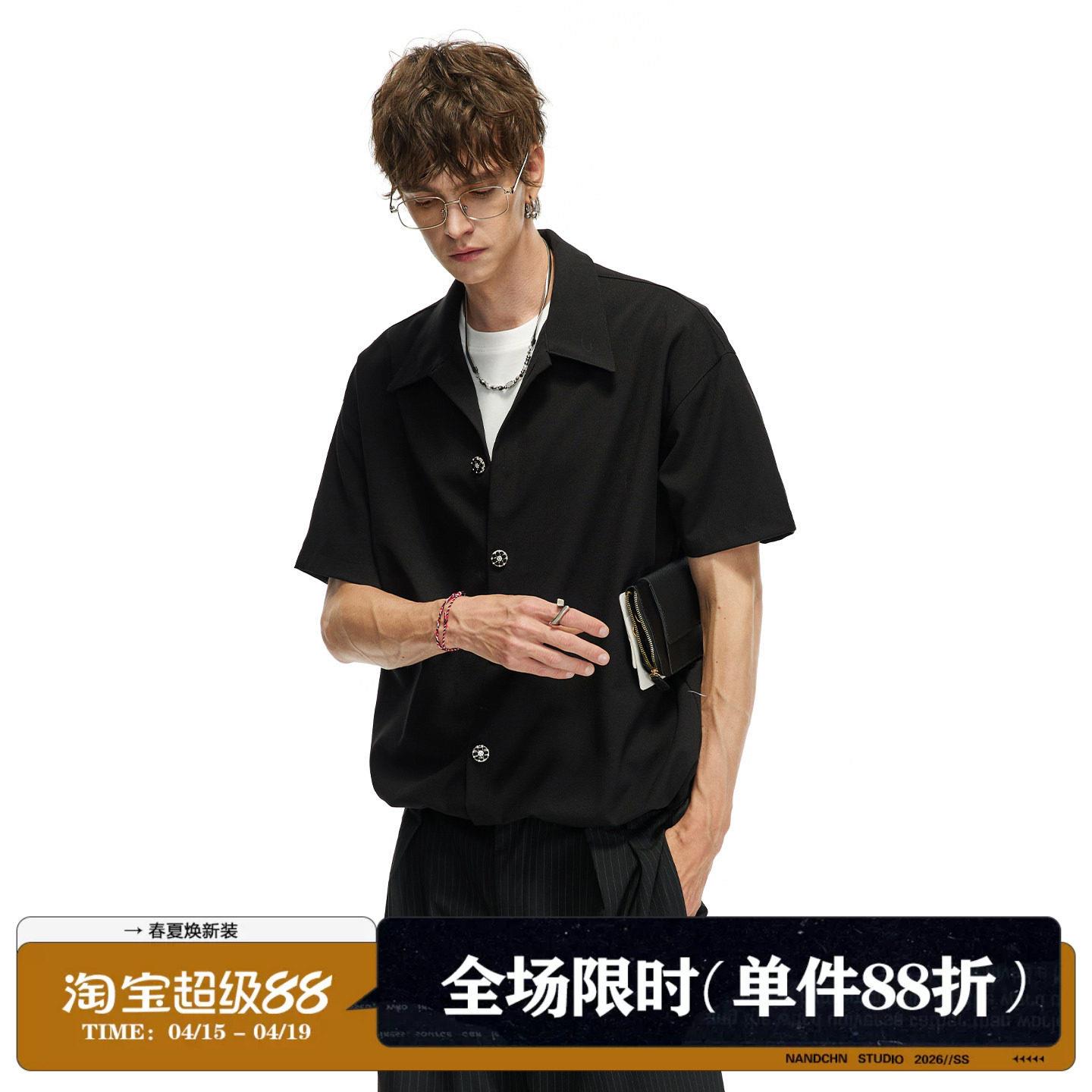 男道美式解构短袖衬衫男春夏高级感学院风时尚个性休闲高级衬衣