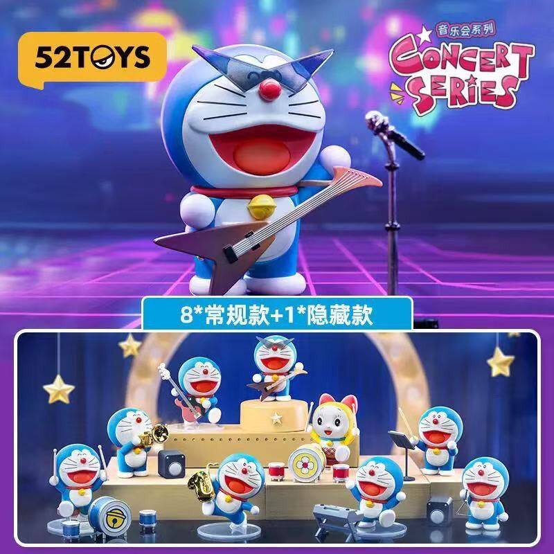 正版·52TOYS哆啦A梦音乐会系列盲盒手办潮玩玩具摆件女生日礼物
