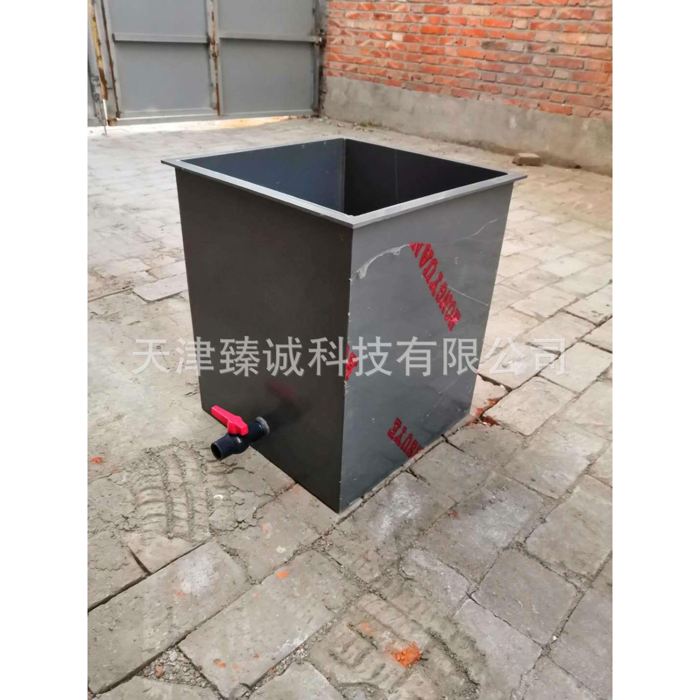 厂家提供亚克力 有机玻璃 PVC 水箱 支持定制加工