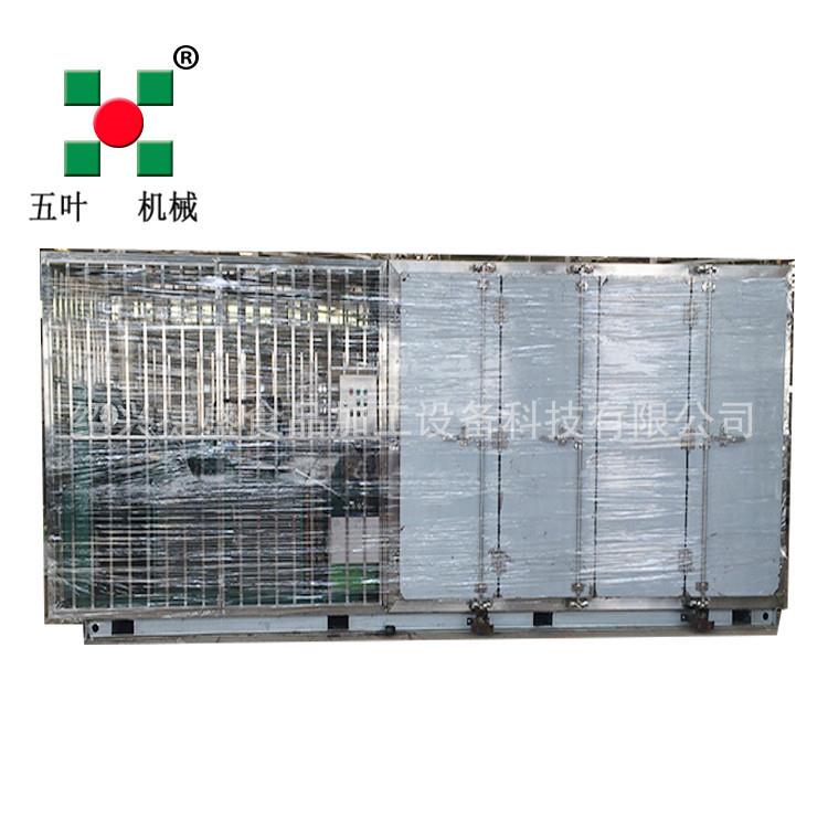 开合式整体门 平板速冻机 不锈钢机身 1T/H产量定做升降式速冻机