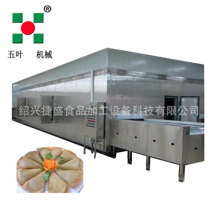裸冻对虾速冻机 虾仁扇贝速冻设备厂家直销 隧道式不锈钢速冻机