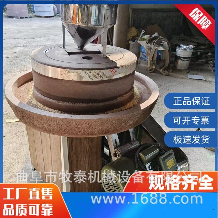 商用柑橘甜橙压榨取汁机大型工业榨汁机西瓜菠萝破碎挤压取汁机