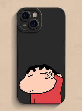 iPhone17手机壳高级苹果15promax软壳7/8p小新13Pro max苹果14男女16搞怪se3新12个性xr适用创意11硅胶17mini