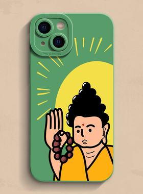 佛祖iPhone17手机壳苹果15promax小众14简约7/8plus趣味搞怪13佛光普照6创意个性16防摔12高级套se适用11mini