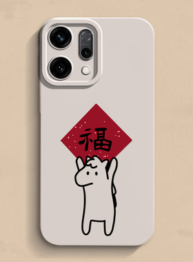 线条福马opporeno15手机壳findx9个性一加15新款真我液态reamlegt6软v30硅胶Ace男女Neo款se3保护套ultra超薄