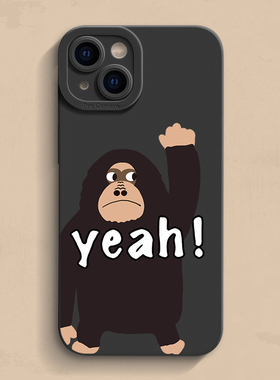 举手猩猩iPhone17手机壳15软苹果14pro max个性13创意mini男女6s全包16有趣se3防xr摔7/8plus搞怪11保护6套12