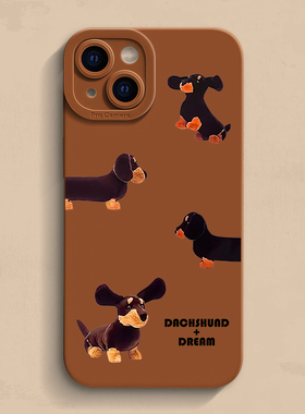 iPhone17手机壳15pro香肠狗14Promax新款12个性8p个性se2/3苹果xr潮16牌13女6简约mini创意14防摔8plus适用11