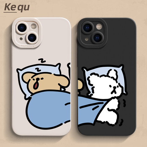 抢被子iPhone17情侣手机壳