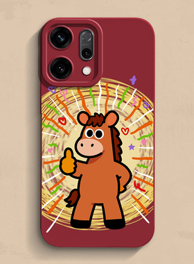 点赞小马opporeno15手机壳findx9个性一加15新款真我液态reamlegt6软v30硅胶Ace男女Neo款se3保护套ultra超薄