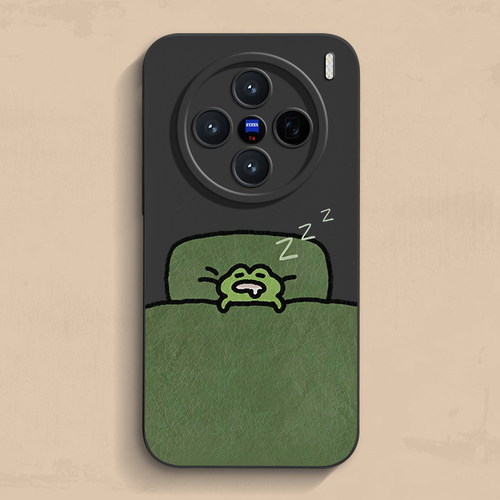 睡觉青蛙vivox200手机壳