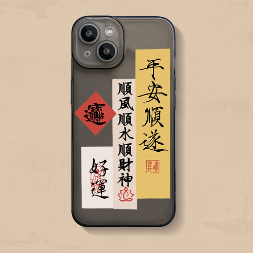 iphone17透明创意手机壳