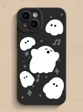 iPhone17手机壳6s搞怪se3苹果14Pro max新款12个性xr小众11适用16创意13硅胶mini高级7/8plus保护mini套15