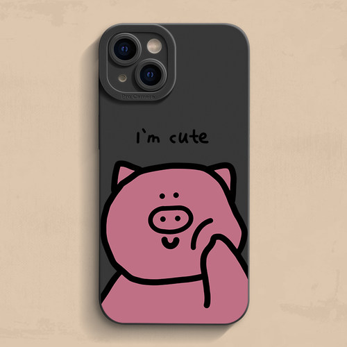 粉色小猪iPhone16手机壳