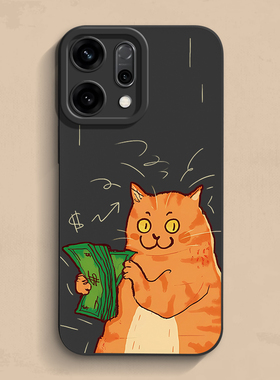 点钞橘猫opponova15手机壳findx9个性一加15新款真我液态reamlegt6软v30硅胶Ace男女Neo款se3保护套ultra超薄