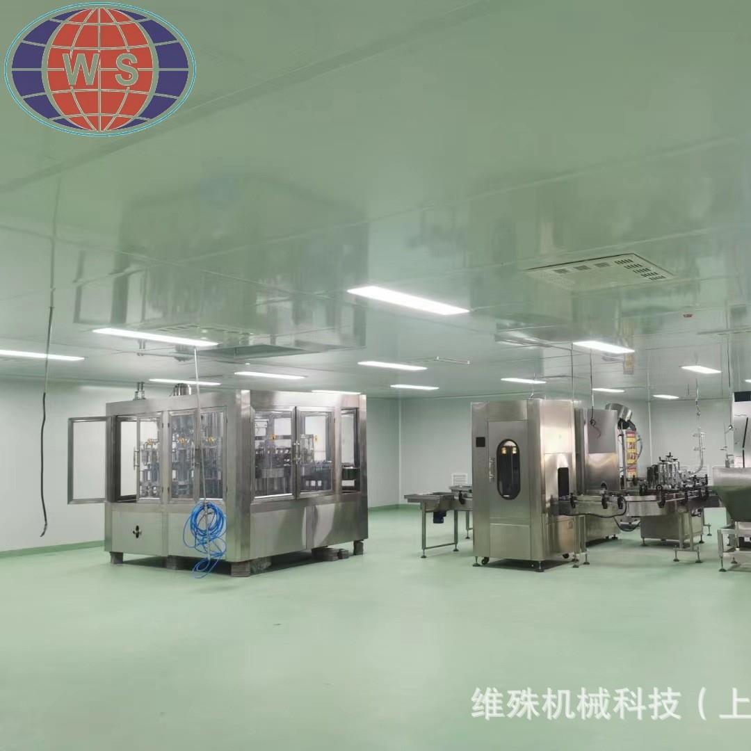 山楂汁生产线 酸奶生设备茶饮料生产线果汁杀菌机