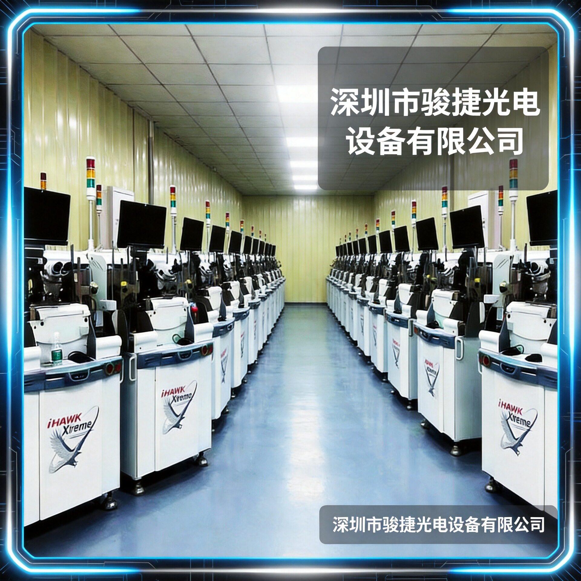 95新ASM iHawk Xtreme全自动金丝球焊线机金线键合半导体邦定设备