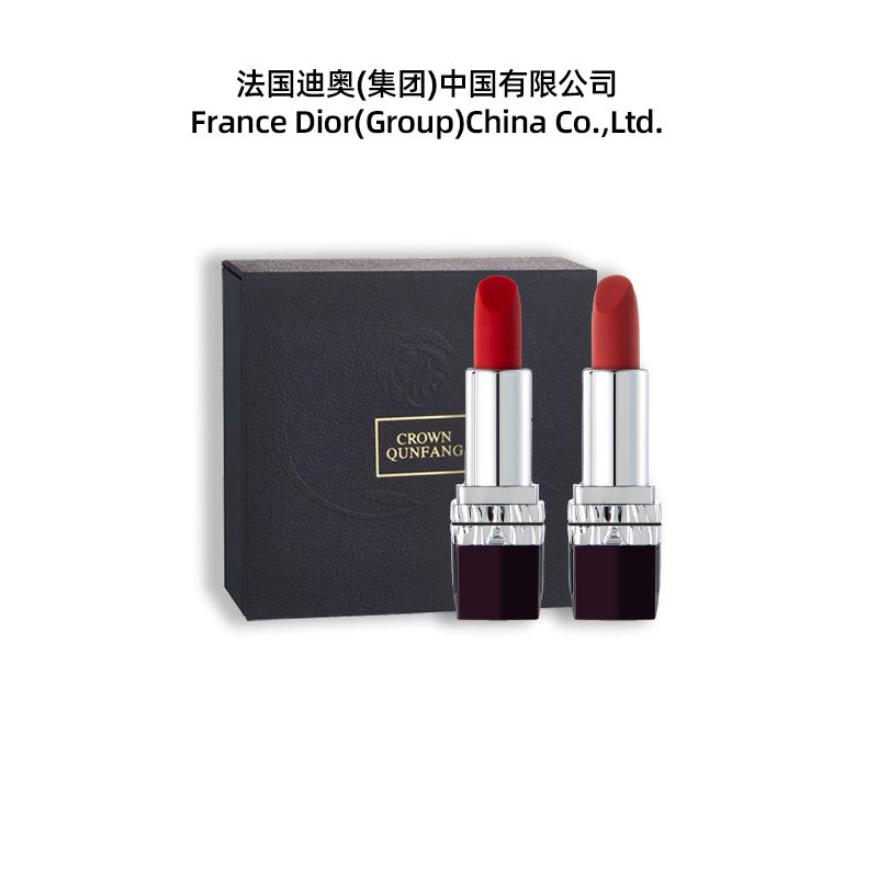 Crown Qunfang/冠群芳黑金柔雾哑光口红套盒持久不脱妆防水润唇膏
