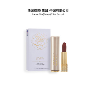 CQ冠群芳魅力丝绒口红轻纱裸玫