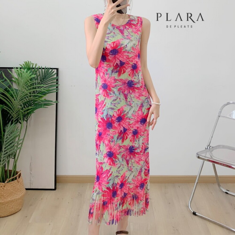 Plara 巨型雏菊褶皱连衣裙(适合88)