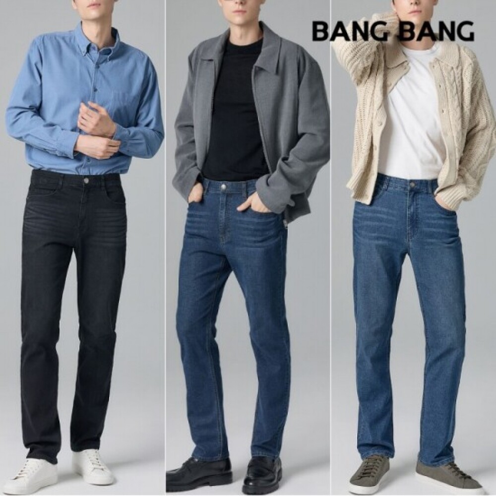 邦邦 男士 莱卡包覆版型牛仔三件套