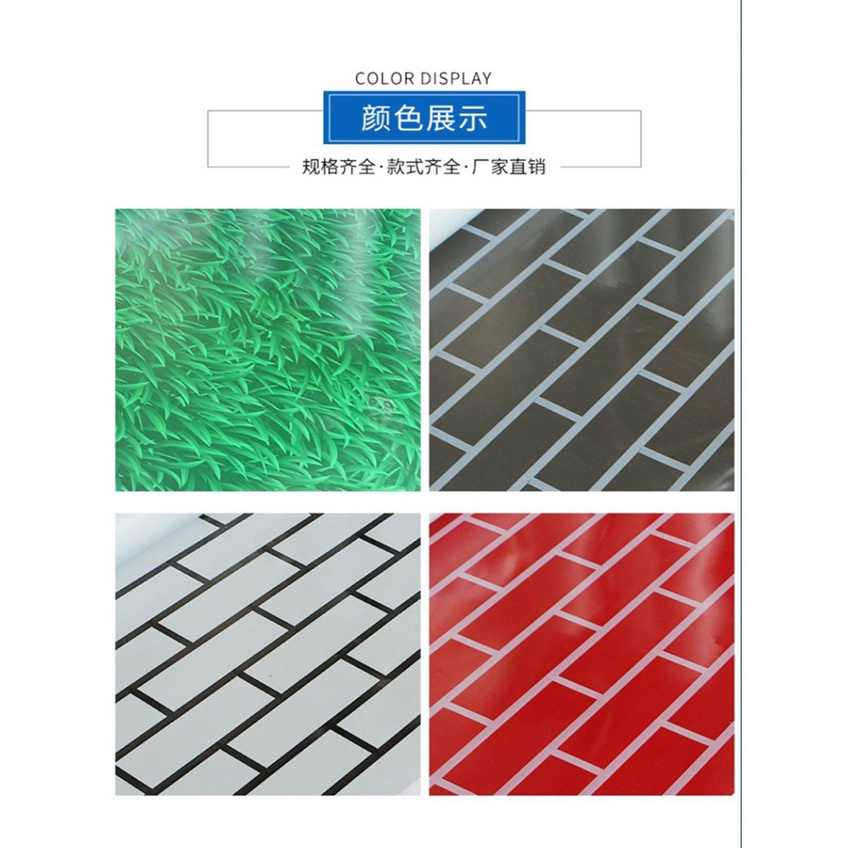 彩钢铁皮0.2毫米彩钢平板砖围挡铁皮板卷围栏彩涂卷防水屋顶防雨