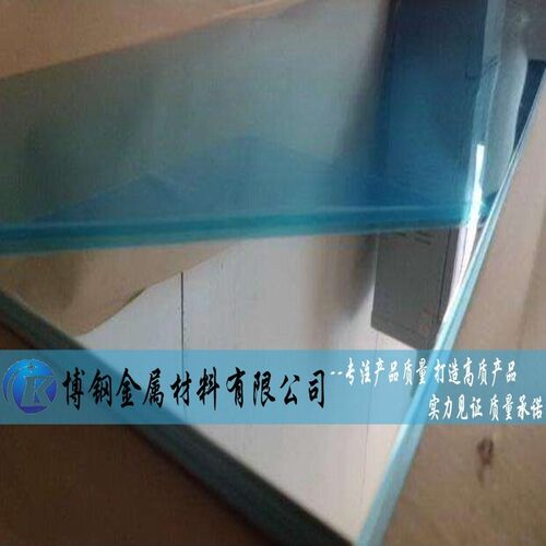 1Cr13 2Cr13 3Cr13不锈铁板材 圆棒 430 420 410 431 630不锈钢板