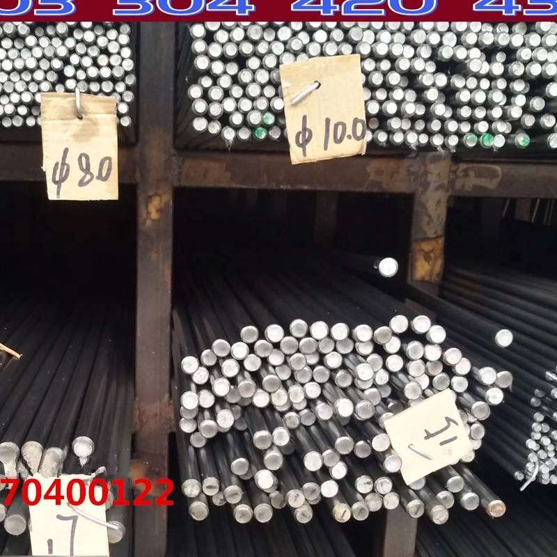 1215易车铁 1214 45#钢冷拉棒8 10 12 14 15 16 18 20 22 24mm