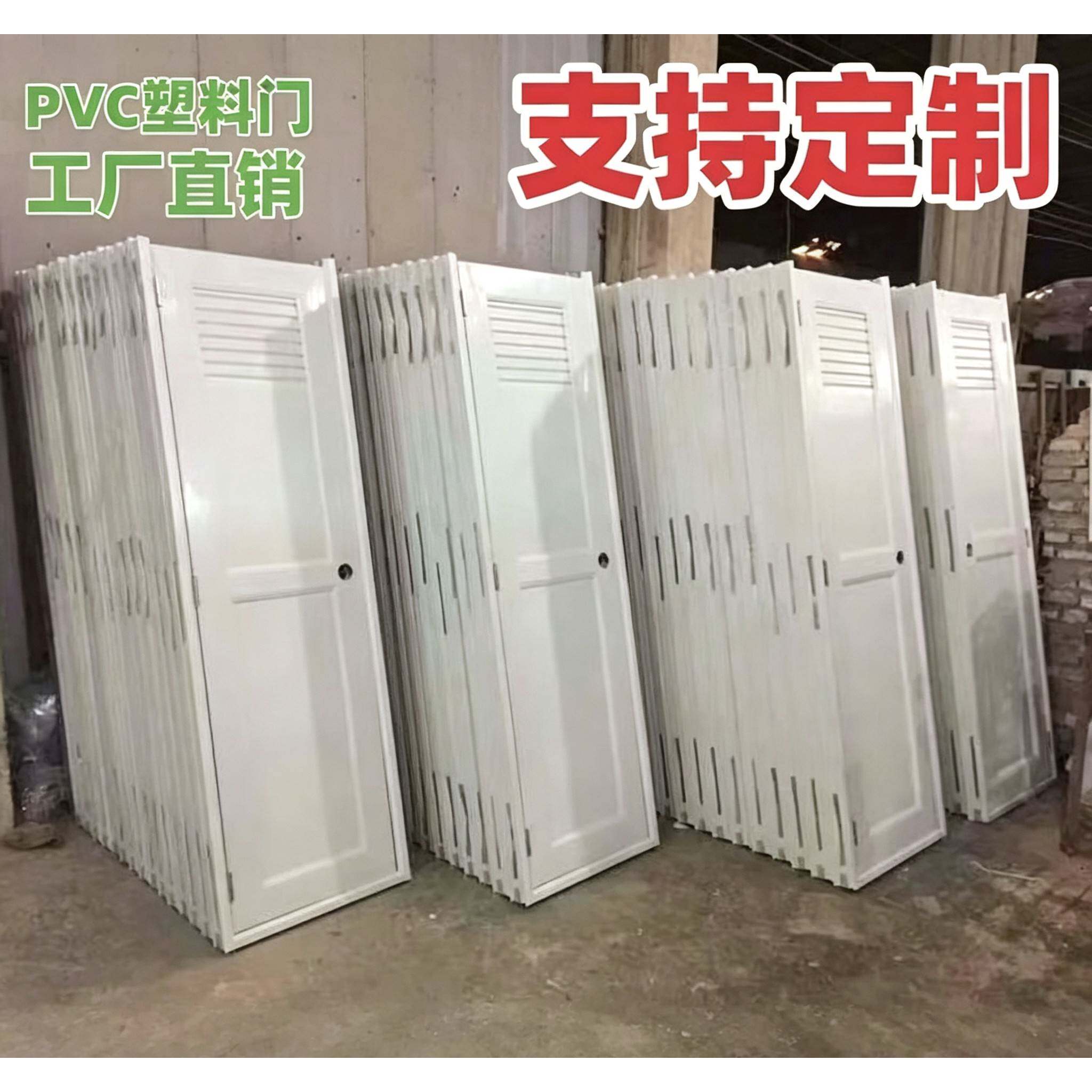 塑钢门卫生间门专用定制PVC塑料洗手间厕所门厨房门浴室门卫浴门