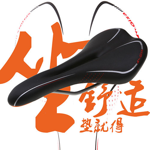 Selle de vélo GIZA - Ref 2345476 Image 4