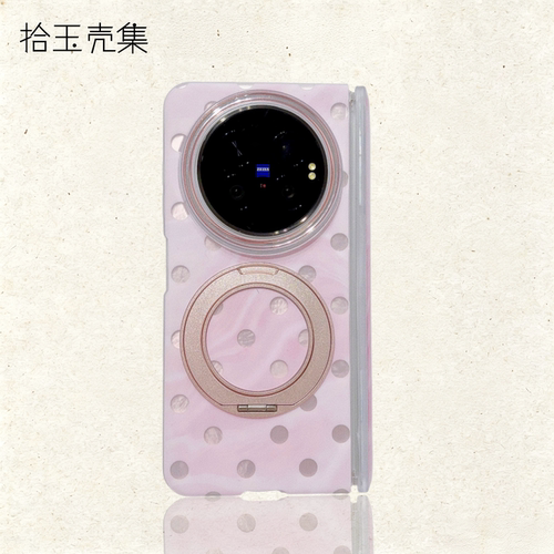 日韩ins风爆款适用vivoxfold6手机壳渐变波点360旋转支架华为puraxmax小众保护套双层IMD全包防摔软边matex7