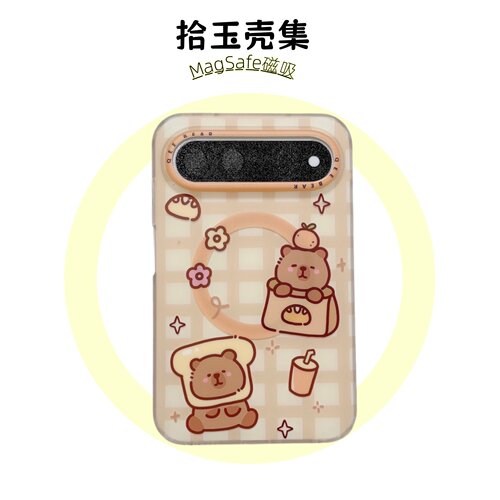 适用于华为Pura X View手机壳可爱卡通吐司小熊HUAWEI阔直板磁吸式puraxview保护套创意matex7双层防摔全包壳